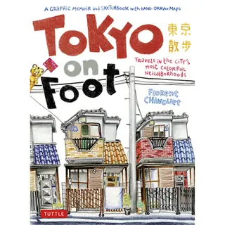 Tokyo On Foot