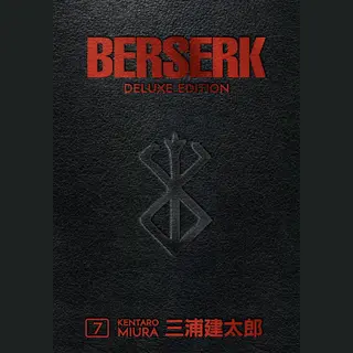 Dark Horse Comics,U.S. Berserk Deluxe Volume 7