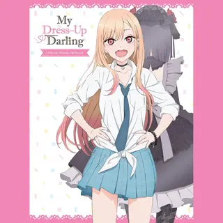 My Dress-Up Darling Official Anime Fanbook