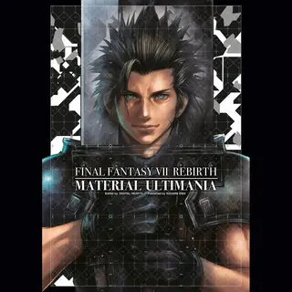 Final Fantasy Vii Rebirth, Material Ultimania