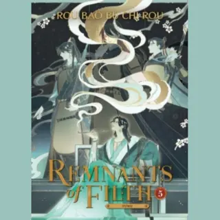 Seven Seas Entertainment, Llc Remnants Of Filth, Yuwu (Novel) Vol. 5