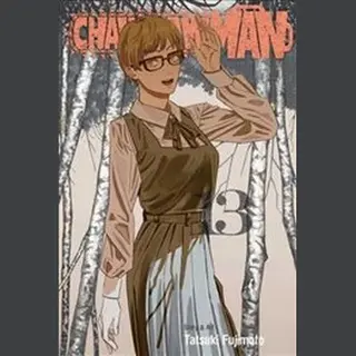 Isbn Chainsaw Man 13 book General novel English 184 pages