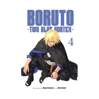 Boruto, Two Blue Vortex- Boruto, Two Blue Vortex, Vol. 4