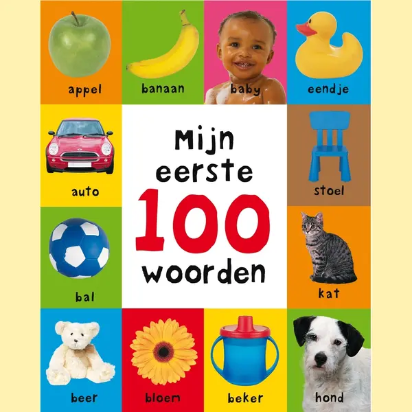 Mijn Eerste 100 - Mijn Eerste 100 Woorden thumbnail