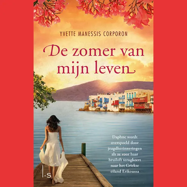 De Zomer Van Mijn Leven thumbnail