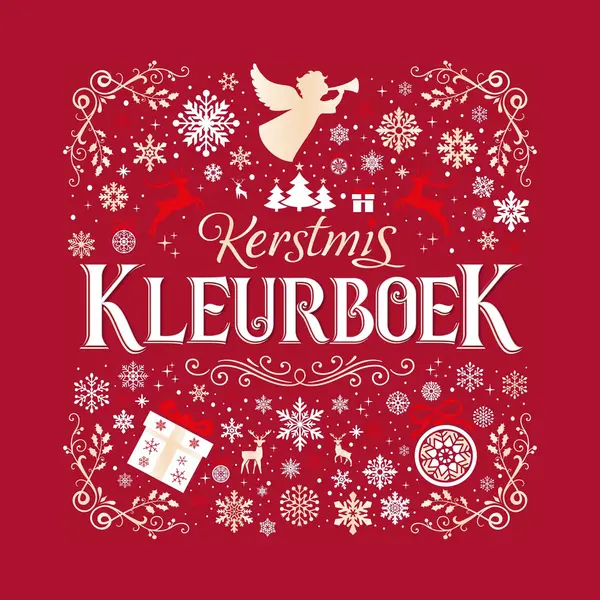 Kerstmis Kleurboek thumbnail