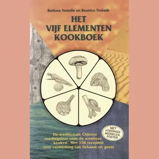Het Vijf Elementen Kookboek