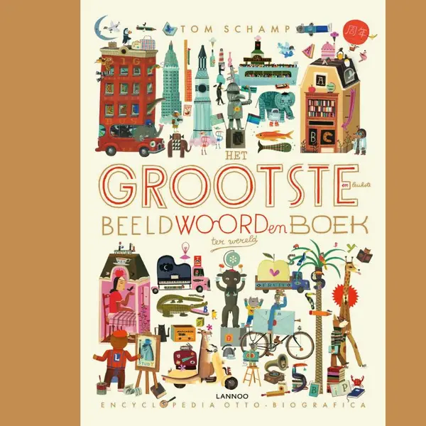 Het Grootste En Leukste Beeldwoordenboek Ter Wereld thumbnail