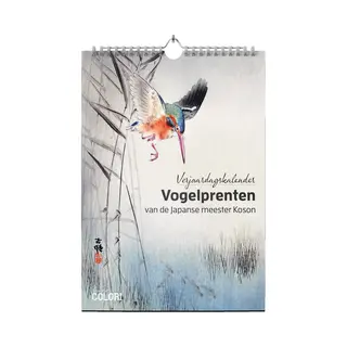 Studio Colori Verjaardagskalender Vogelprenten Van De Japanse Meester Koson - Wandkalender A4 - Niet Jaargebonden - Verjaardagskalender Volwassenen Staand Met