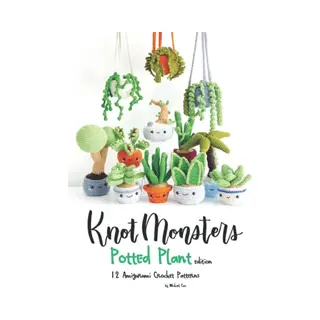 Knotmonsters