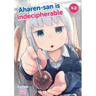 Seven Seas Entertainment, Llc Aharen-san Is Indecipherable (Omnibus) Vol. 1-2