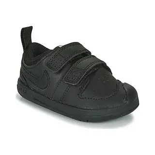 Nike AR4162-001 sportschoen