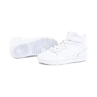 Nike CD7783-100 Sportschuh