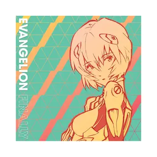 Evangelion Finally