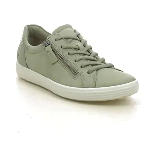 Ecco Soft 7 Side Zip Sneakers Groen Nubuck - Maat 37