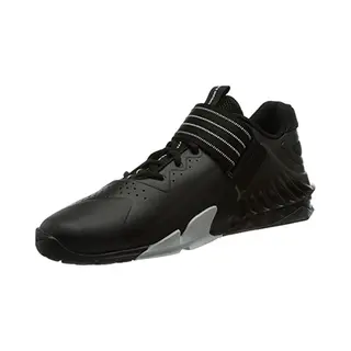 Gewichtheberschuhe Nike Savaleos