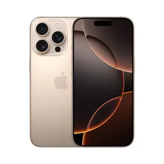 Apple iPhone 16 Pro 512 Gb Zand