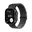 Black Milanese - S