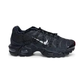 Nike Air Max Plus Utility Black Metallic Silver
