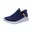 Donkerblauw