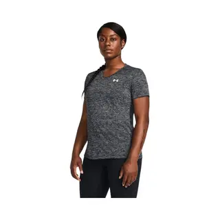 Under Armour Funktionsshirt Twist