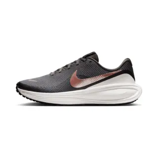 Nike Loopschoen 'Revolution 8' Bruin / Aardetinten / Zwart