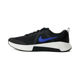 Cross-Trainingsschuhe Nike Mc Trainer 3