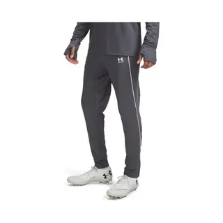Under Armour Challenger Trainingsbroek Heren - Maat Xl