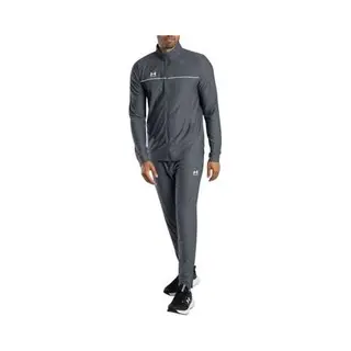 Under Armour Challenger 2.0 Tracksuit, Grijs