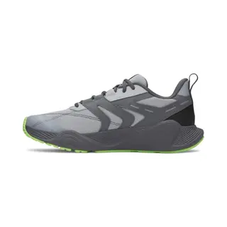 Under Armour Sportschuh Charged Commit Tr 5