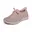 Light Mauve Knit / Light Pink Trim