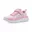 Light Pink Textile W / Multi Trim