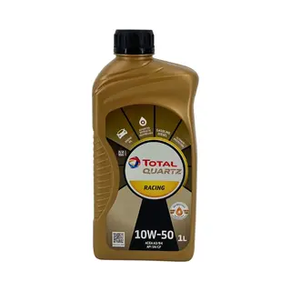 TotalEnergies Motoröl Quartz 10W-50 Motorenöl 1 L