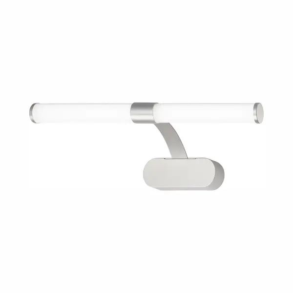 Briloner Runt Led Wall Lamp IP44 Cantilever 4, 000 K Chrome thumbnail