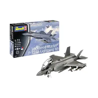 Revell Lockheed Martin F-35A
