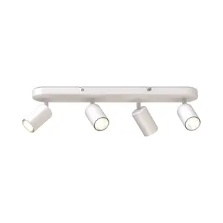 B.K.Licht White 4xGU10 5W Requires Bulb Spotlight