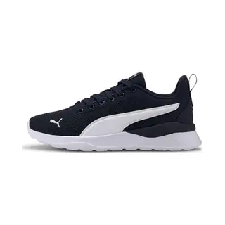 Puma 372004_03_36 Sportschuh