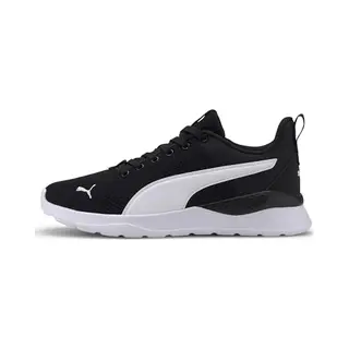 Puma Sportschoen 'Anzarun Lite' Zwart / Wit