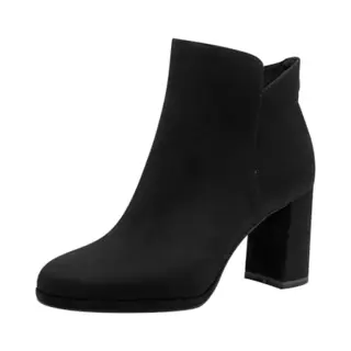 Tamaris Bootie Unisex Taupe