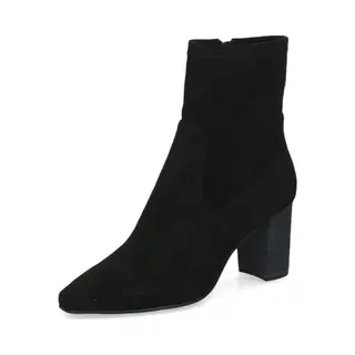 Caprice Damen Stiefeletten Mit Absatz Spitz Vegan, Schwarz (Black Stretch), 38 Eu