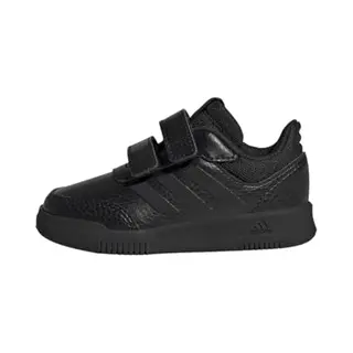 Kinder Laufschuhe Adidas Tensaur Sport 2.0