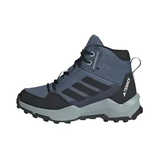 Adidas Terrex Outdoorboots AX4R