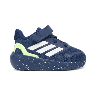 Adidas Kinderschuhe -