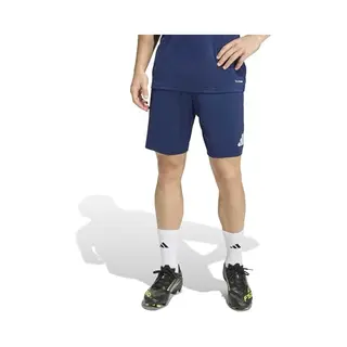 Adidas, Mannen, Sportbroek, Ent26 Sho - Tenabl/white (Xxl), Wit