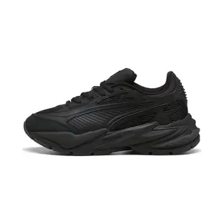 Trainers Puma Rs Surge
