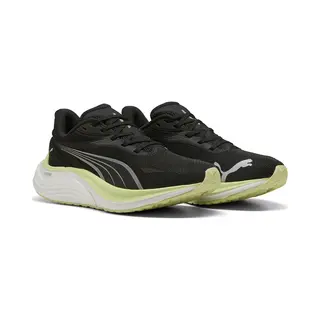 Puma Loopschoen Zwart
