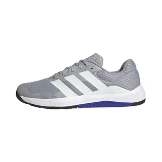 Adidas Dropset Base Trainingsschuh.