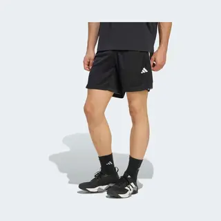 Adidas Performance Sportshorts We Bas 3SPQ