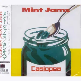 Japan (Megaphon Importservice) Mint Jams