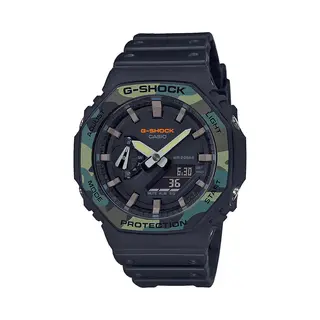 Casio G-Shock Ga-2100SU-1A Uhr